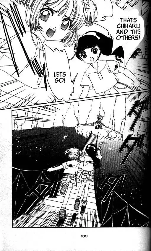 Card Captor Sakura Chapter 17 10